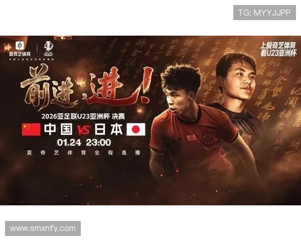 ✅体育直播🏆世界杯直播🏀NBA直播⚽- 中国铁路实行新的货物列车运行图- sports